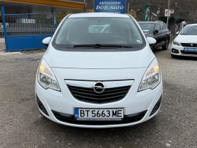 Opel Meriva 1.3M-JET-95К.С-Климатик-Обслужена-всичко платено - 6500 лв. / 3323.40 € - 23066557 2