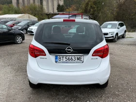 Opel Meriva 1.3M-JET-95К.С-Климатик-Обслужена-всичко платено - 6500 лв. / 3323.40 € - 23066557 5