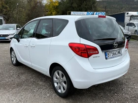 Opel Meriva 1.3M-JET-95К.С-Климатик-Обслужена-всичко платено - 6500 лв. / 3323.40 € - 23066557 4