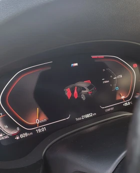 BMW 530 XD M.SPORT. 286.    | Mobile.bg    14