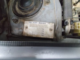 Subaru Legacy ��-������ ������ �������� | Mobile.bg � ����� ������ 13