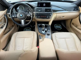 BMW 320 M-Pack* ПОДГРЕВ* ПАРКТРОНИК* АВТОПИЛОТ* КОЖА - 15000 € / 29337.45 лв. - 53186956 13