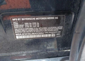 BMW 540, снимка 9