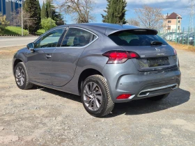 Citroen DS4 1.6HDI | Auto.bg — изображение 3