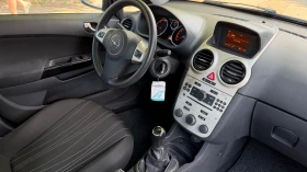 Opel Corsa | Mobile.bg � ����� ������ 10