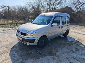 Renault Kangoo 1.5dci | Mobile.bg � ����� ������ 9