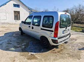 Renault Kangoo 1.5dci | Mobile.bg � ����� ������ 7