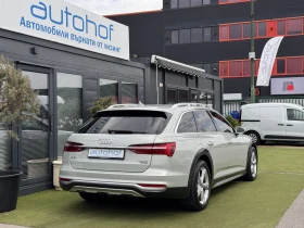 Audi A6 Allroad QUATTRO/50TDI/286K.C./AT8 | Mobile.bg � ����� ������ 4