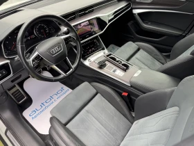 Audi A6 Allroad QUATTRO/50TDI/286K.C./AT8 | Mobile.bg � ����� ������ 7