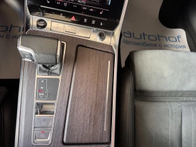 Audi A6 Allroad QUATTRO/50TDI/286K.C./AT8 | Mobile.bg � ����� ������ 16