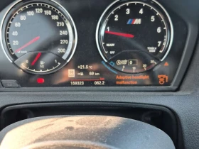 BMW M2 * CARFAX * ���������� ��� ������������ ������ | Mobile.bg � ����� ������ 9