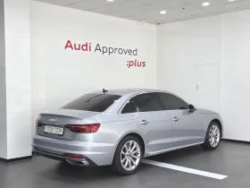 Audi A4 2.0 TDI Quattro | Mobile.bg � ����� ������ 2