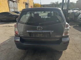 Toyota Corolla verso 2.2/136�.� D4D �������� �� �����  0894533522 | Mobile.bg � ����� ������ 2