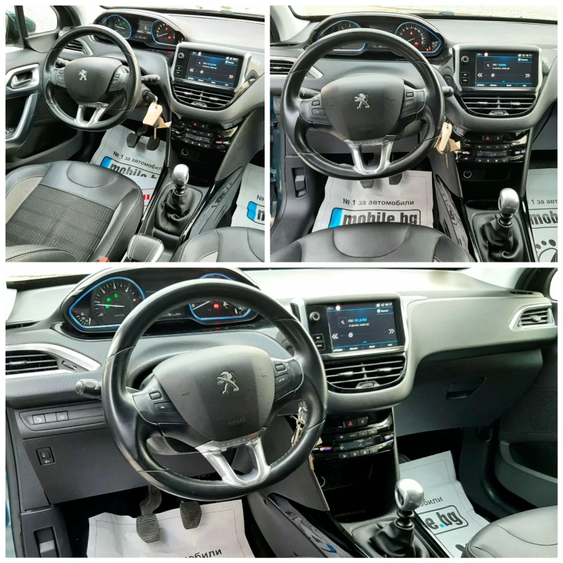 Peugeot 2008 1.5 Blue HDi 6ск. ЕСО* НАВИГАЦИЯ* КАМЕРА, снимка 10 - Автомобили и джипове - 51052735
