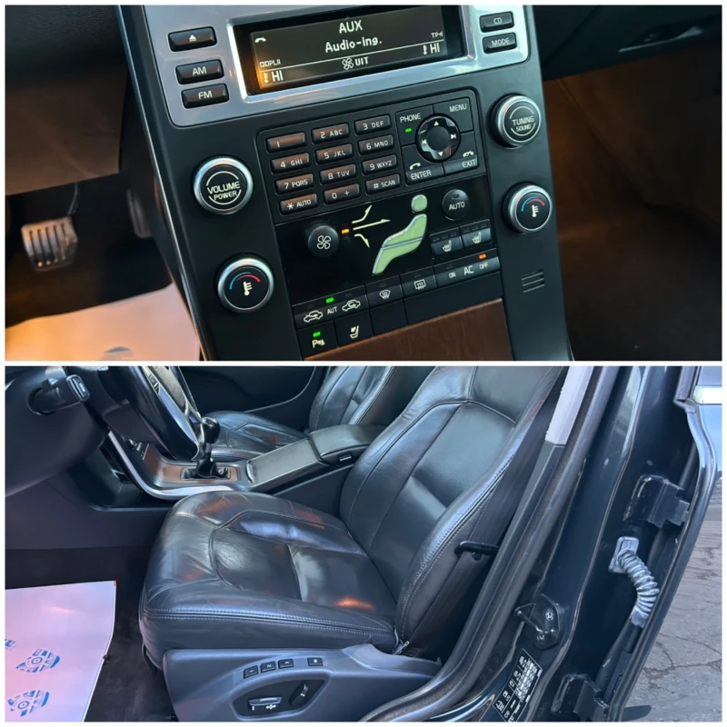 Volvo V70 2.0D XENON FULL, снимка 17 - Автомобили и джипове - 52840495