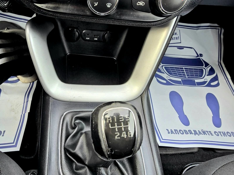 Kia Ceed ПРОМО ЦЕНА/KATO НОВ/1.6i/135hp, снимка 10 - Автомобили и джипове - 53086370