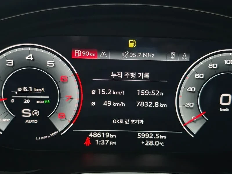 Audi A4 2.0 TDI Quattro, снимка 8 - Автомобили и джипове - 55621595