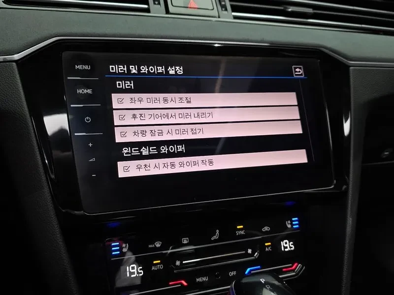 VW Passat Gt(B8) 2.0 Tdi Prestige | Mobile.bg � ����������� 17