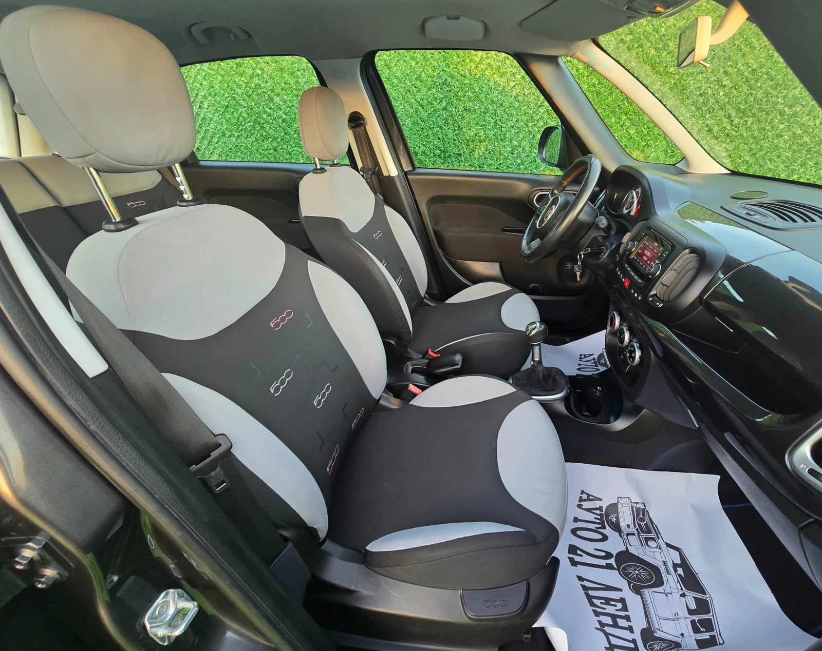 Fiat 500L 1.3jtd* -5B* 84 | Mobile.bg   11