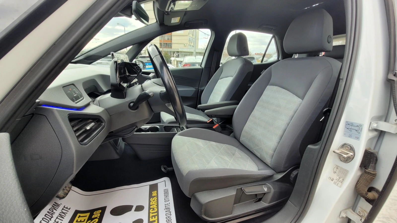VW ID.3 58 KWH, 204 .. | Mobile.bg   12