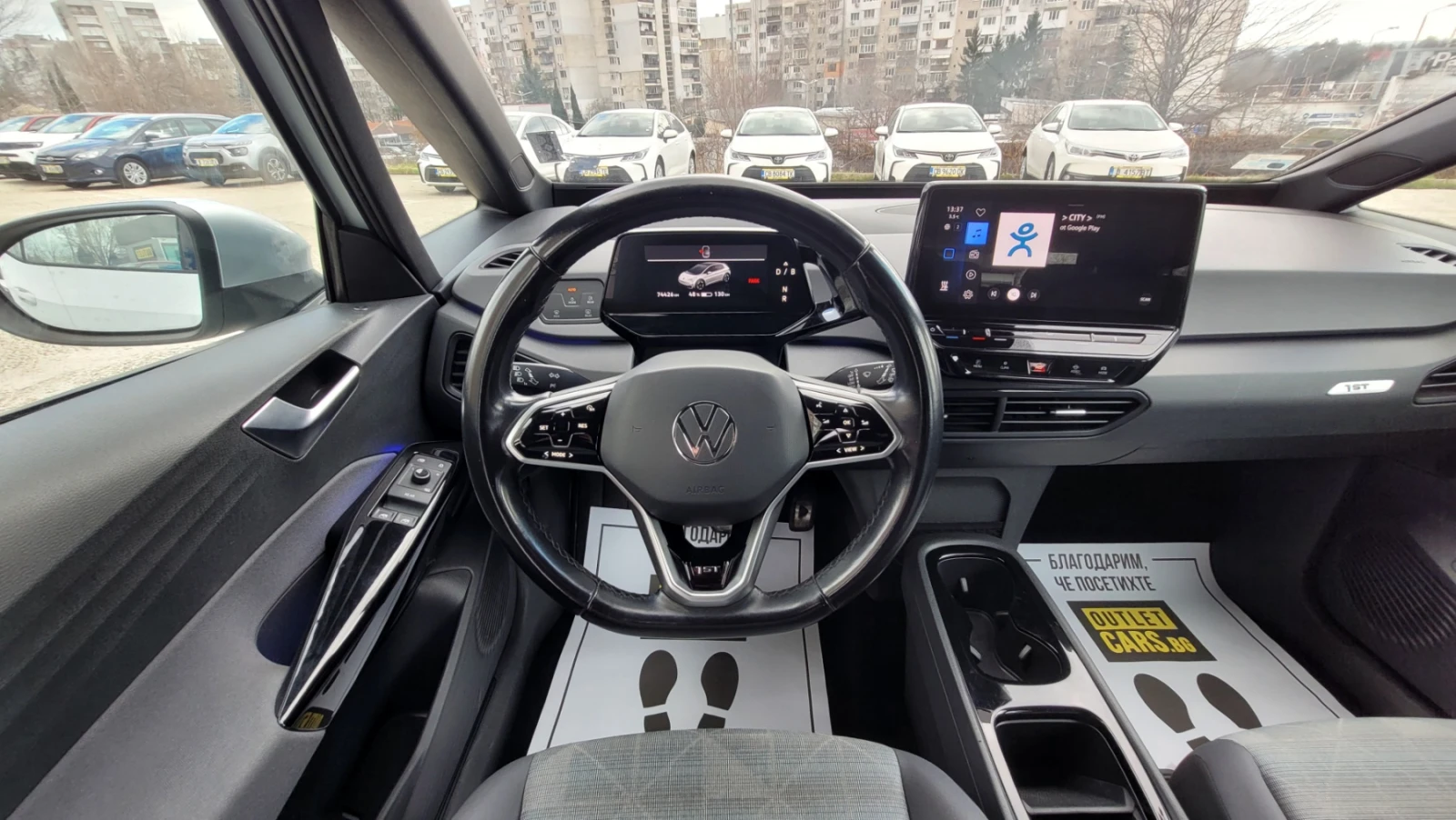 VW ID.3 58 KWH, 204 к.с. - изображение 10