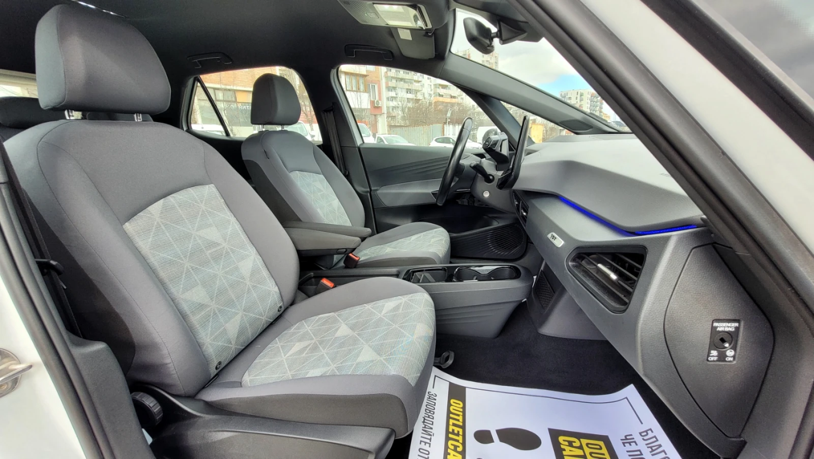 VW ID.3 58 KWH, 204 .. | Mobile.bg   13