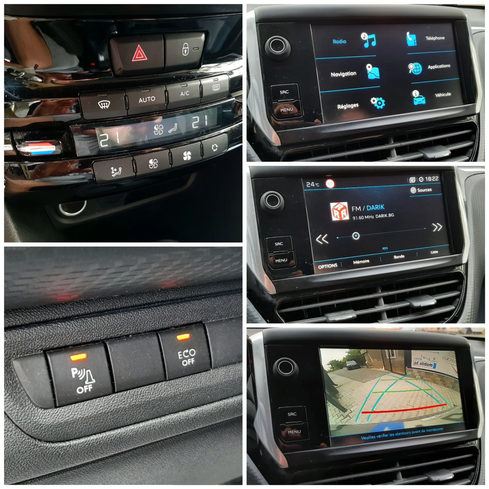 Peugeot 2008 1.5 Blue HDi 6. * *  | Mobile.bg   11