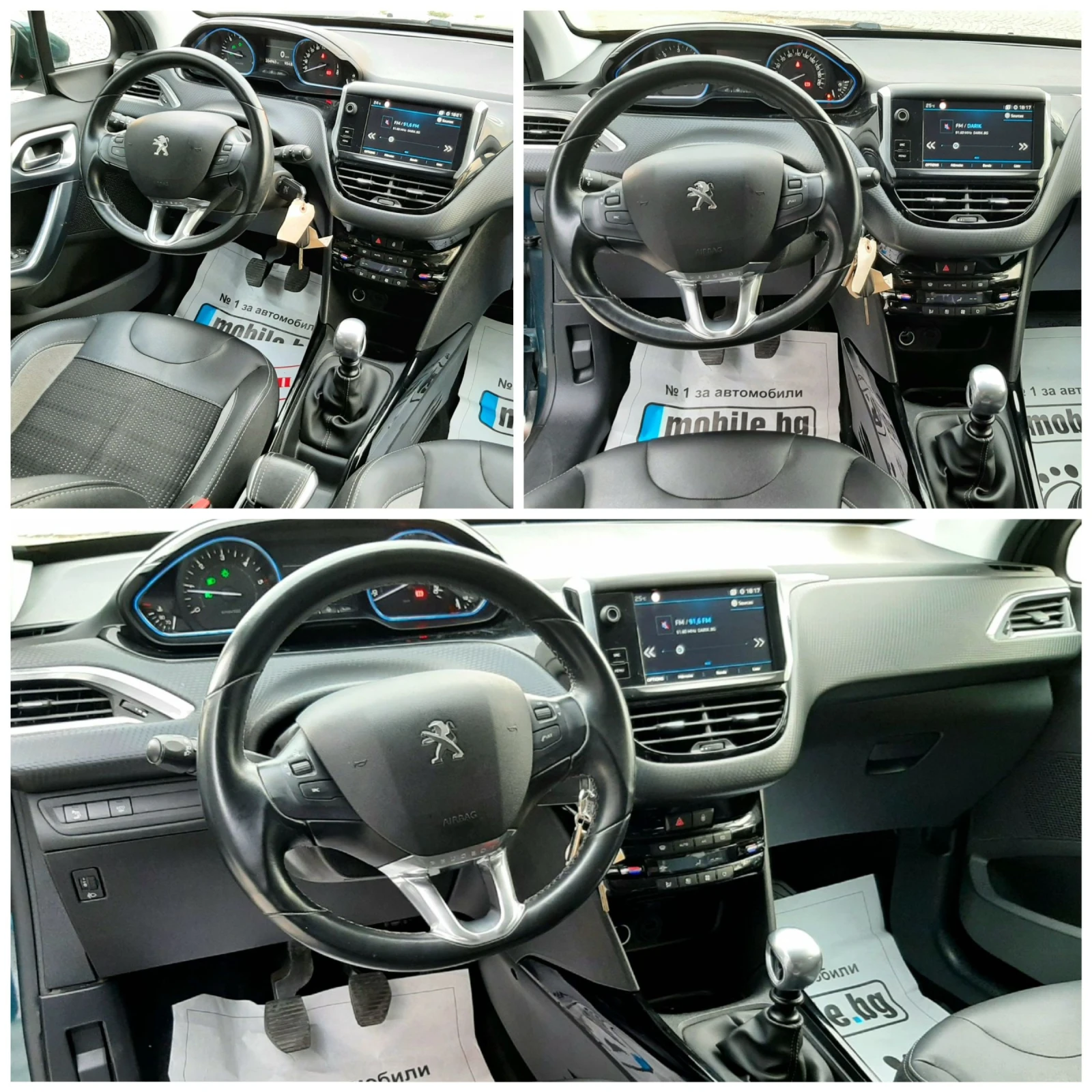 Peugeot 2008 1.5 Blue HDi 6ск. ЕСО* НАВИГАЦИЯ* КАМЕРА - изображение 10
