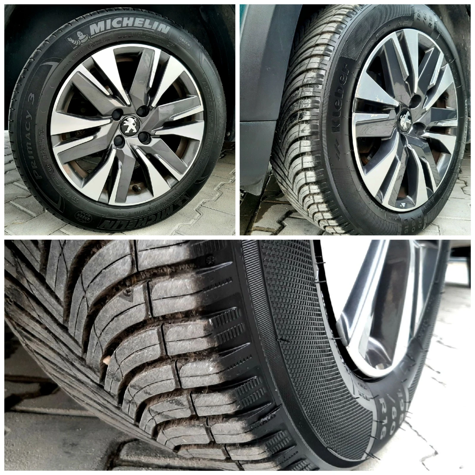 Peugeot 2008 1.5 Blue HDi 6. * *  | Mobile.bg   13