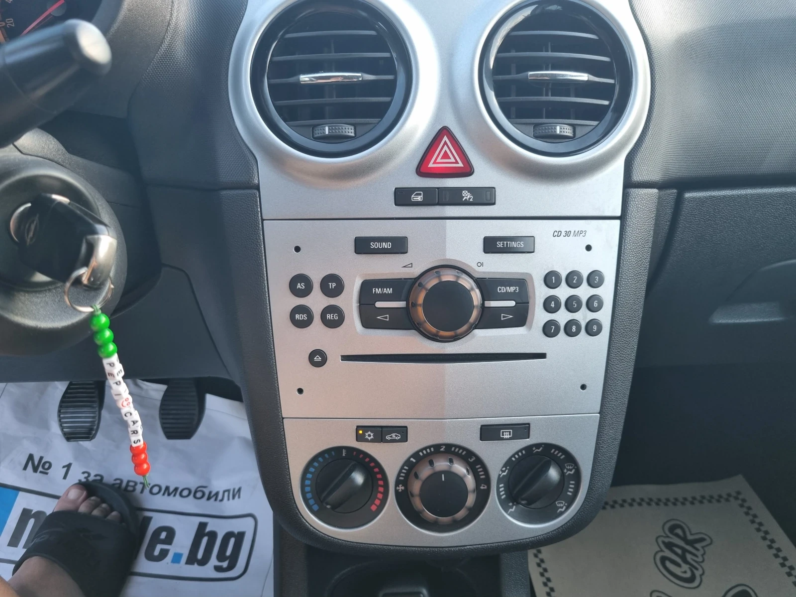 Opel Corsa 1.2i  Faclift - изображение 8