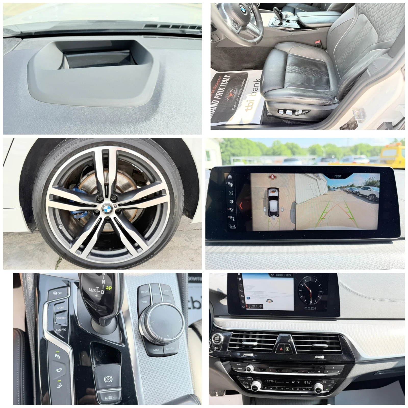 BMW 6 GT 630d M PAKET* X-Drive* LED* HEAD UP* UNIKAT* , снимка 11 - Автомобили и джипове - 51970077