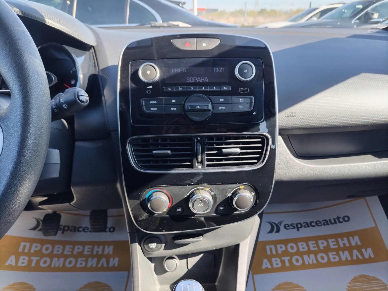 Renault Clio TCe/75./Life | Mobile.bg   10