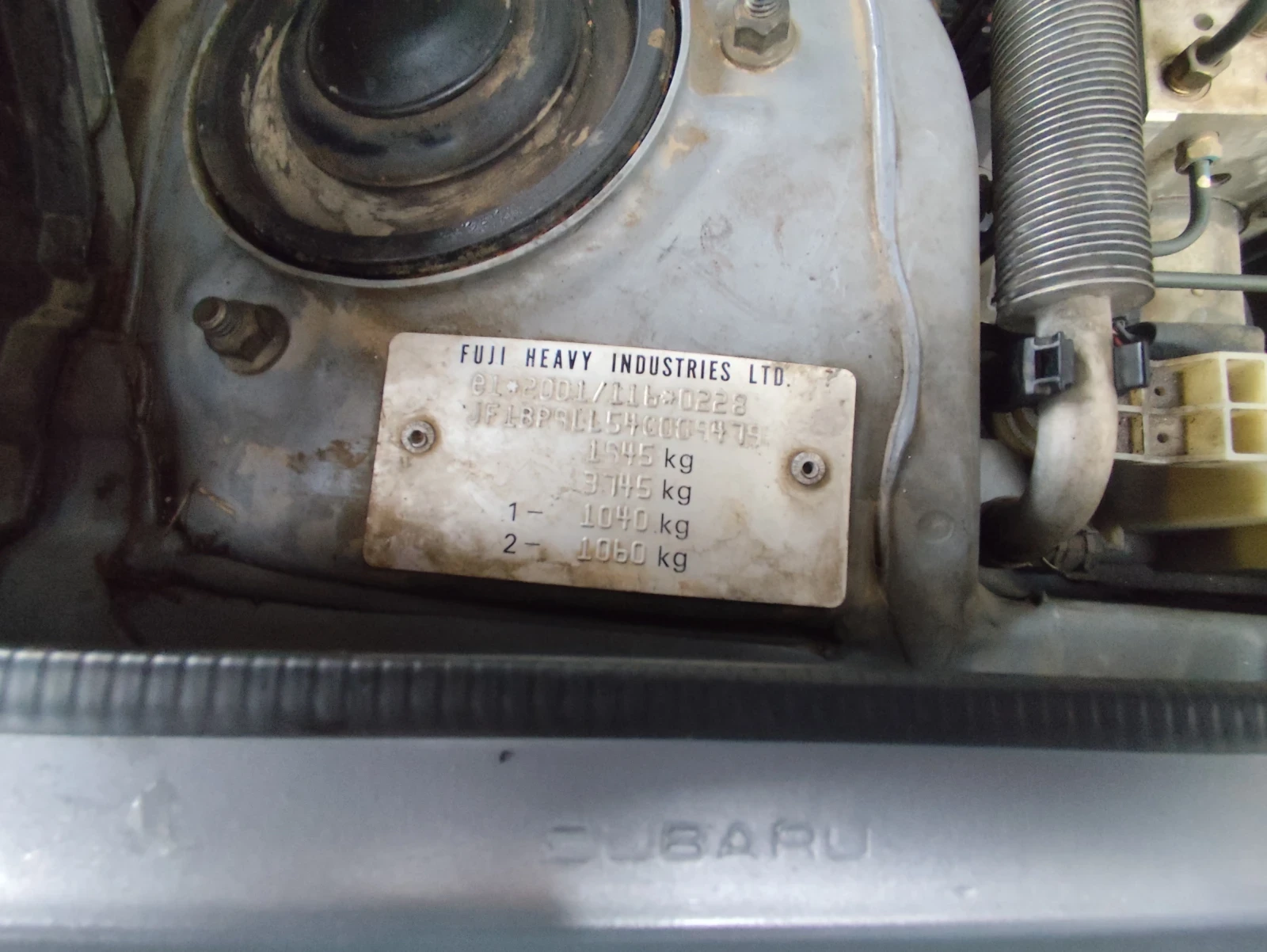 Subaru Legacy ��-������ ������ �������� | Mobile.bg � ����������� 13