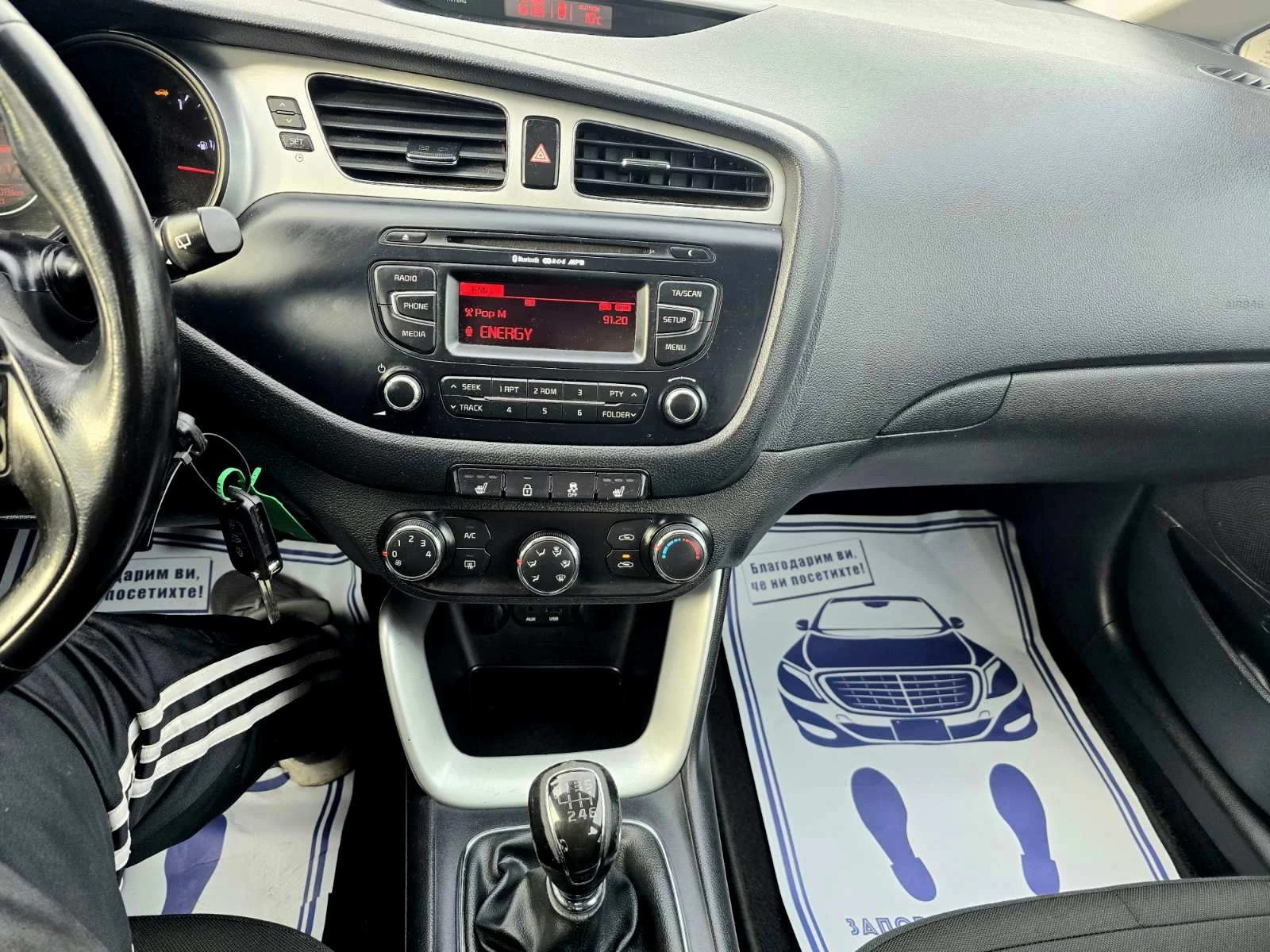 Kia Ceed ����� ����/KATO ���/1.6i/135hp | Mobile.bg � ����������� 11