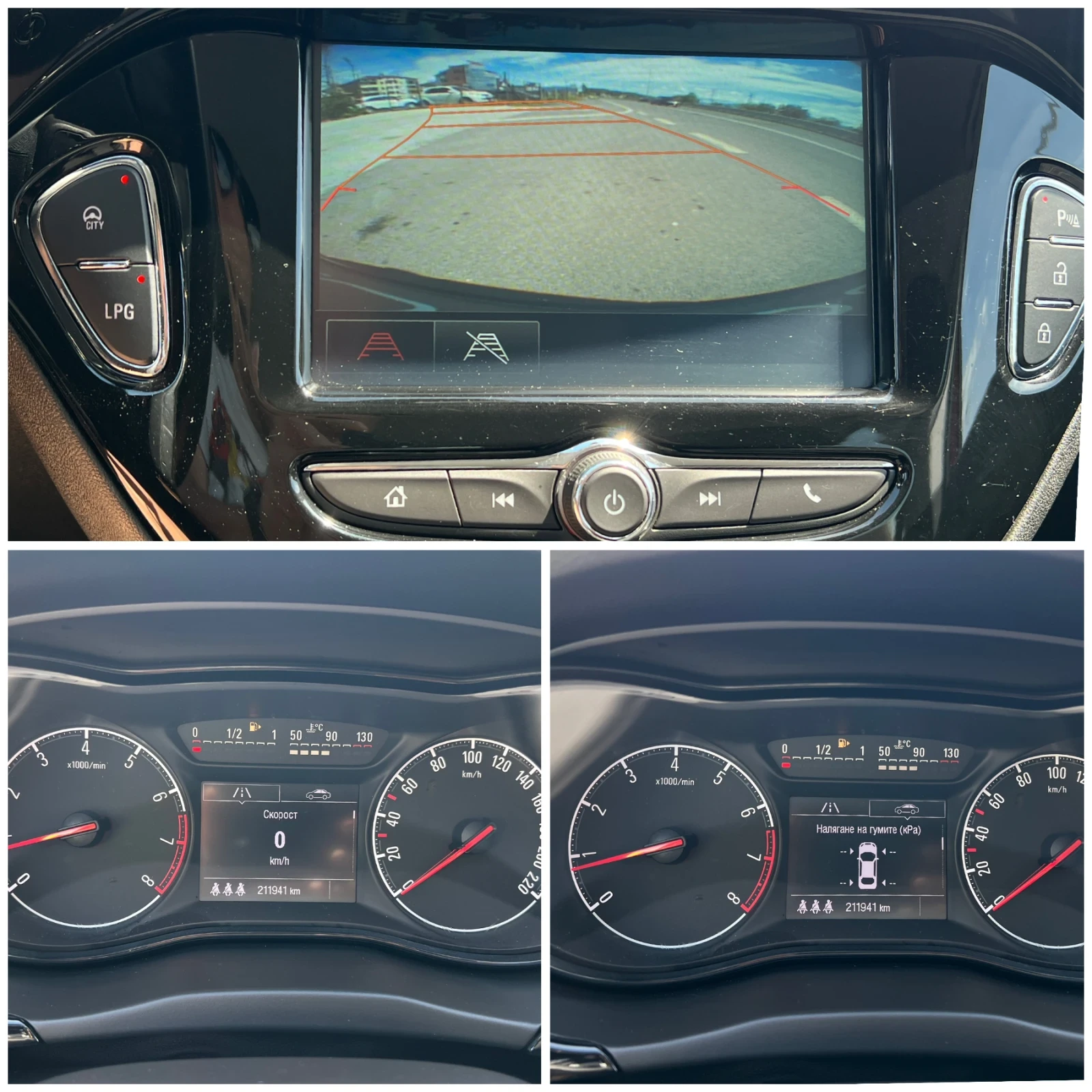 Opel Corsa 1.4 ГАЗ/LPG BLACK EDITION, снимка 13 - Автомобили и джипове - 54508872