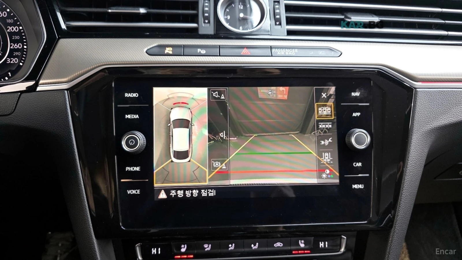 VW Arteon PRESTIGE / ОБДУХ / ПОДГРЕВИ / 360 / ДИГ.ТАБЛО, снимка 15 - Автомобили и джипове - 54595789