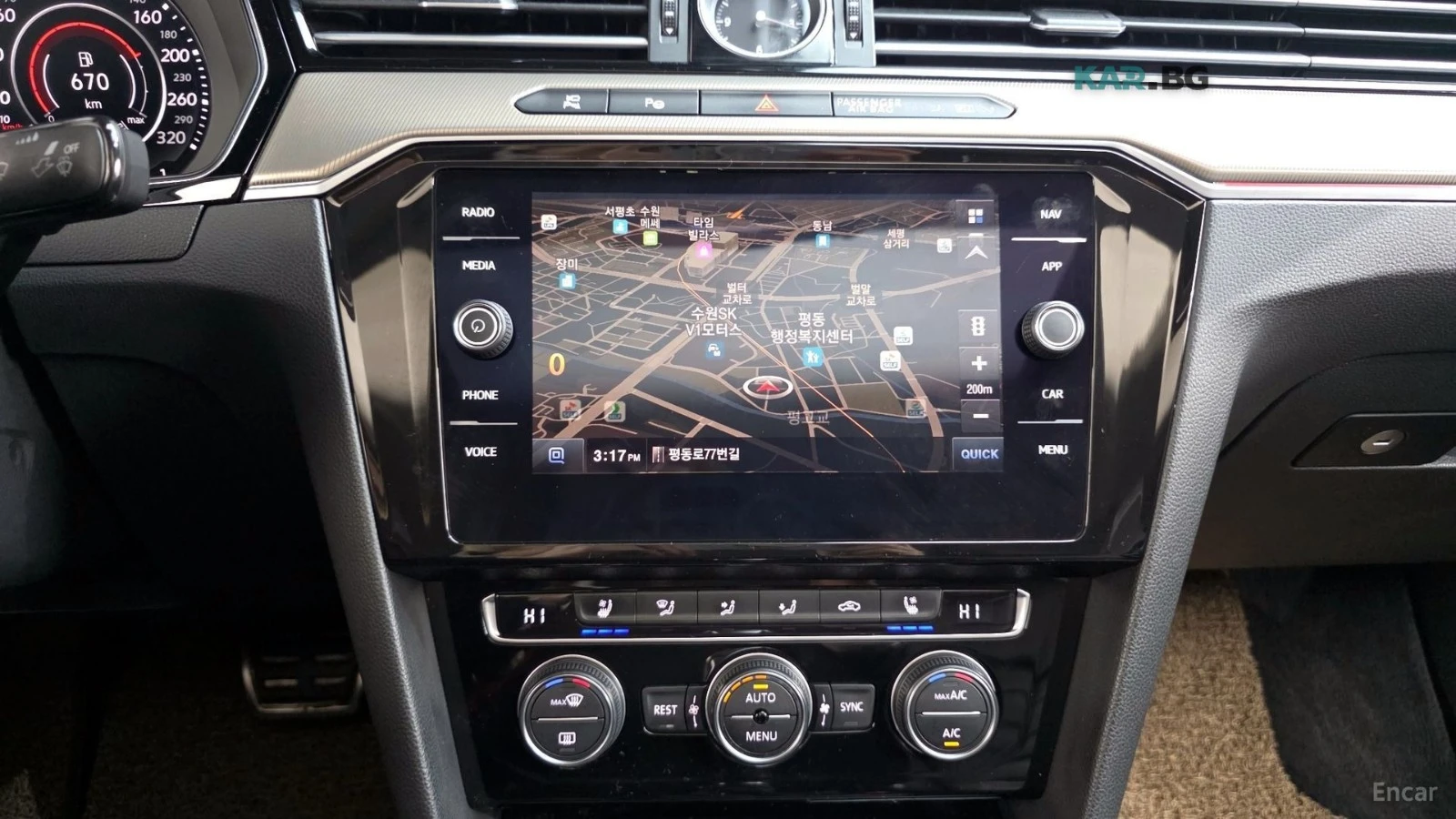 VW Arteon PRESTIGE / ОБДУХ / ПОДГРЕВИ / 360 / ДИГ.ТАБЛО, снимка 14 - Автомобили и джипове - 54595789
