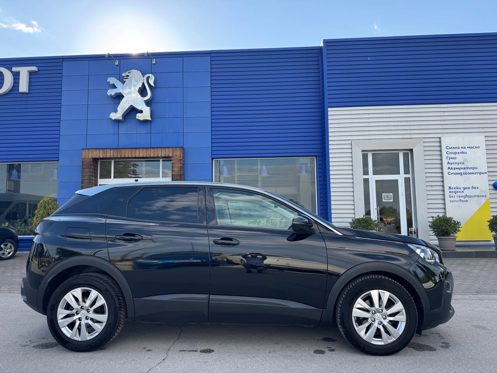 Peugeot 3008 1.6 HDI 120kc, снимка 6 - Автомобили и джипове - 54767648