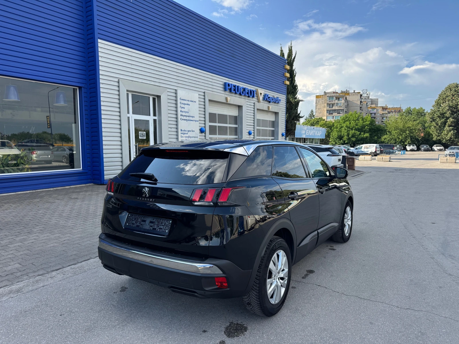 Peugeot 3008 1.6 HDI 120kc, снимка 5 - Автомобили и джипове - 54767648