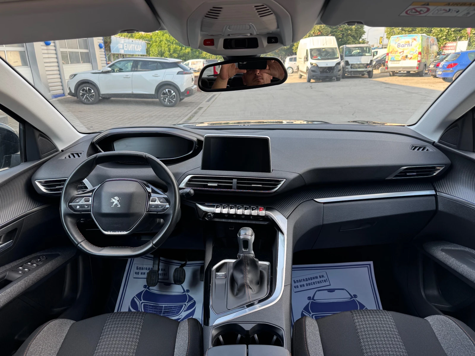 Peugeot 3008 1.6 HDI 120kc, снимка 12 - Автомобили и джипове - 54767648