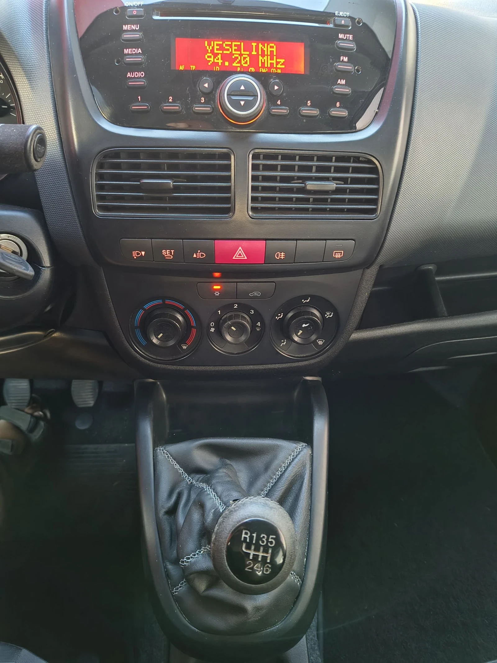 Fiat Doblo 1, 4 т.метан евро 6, снимка 11 - Автомобили и джипове - 54973918