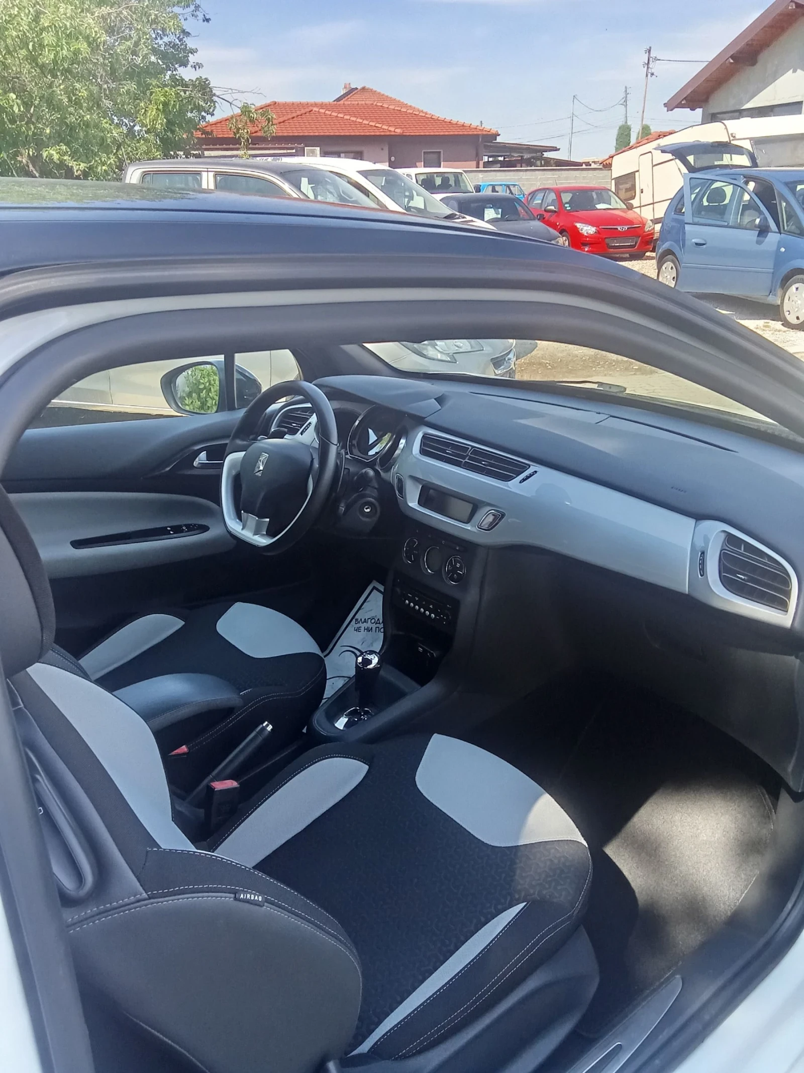 Citroen DS3 1.4hdi, автомат, клима, снимка 5 - Автомобили и джипове - 54982739