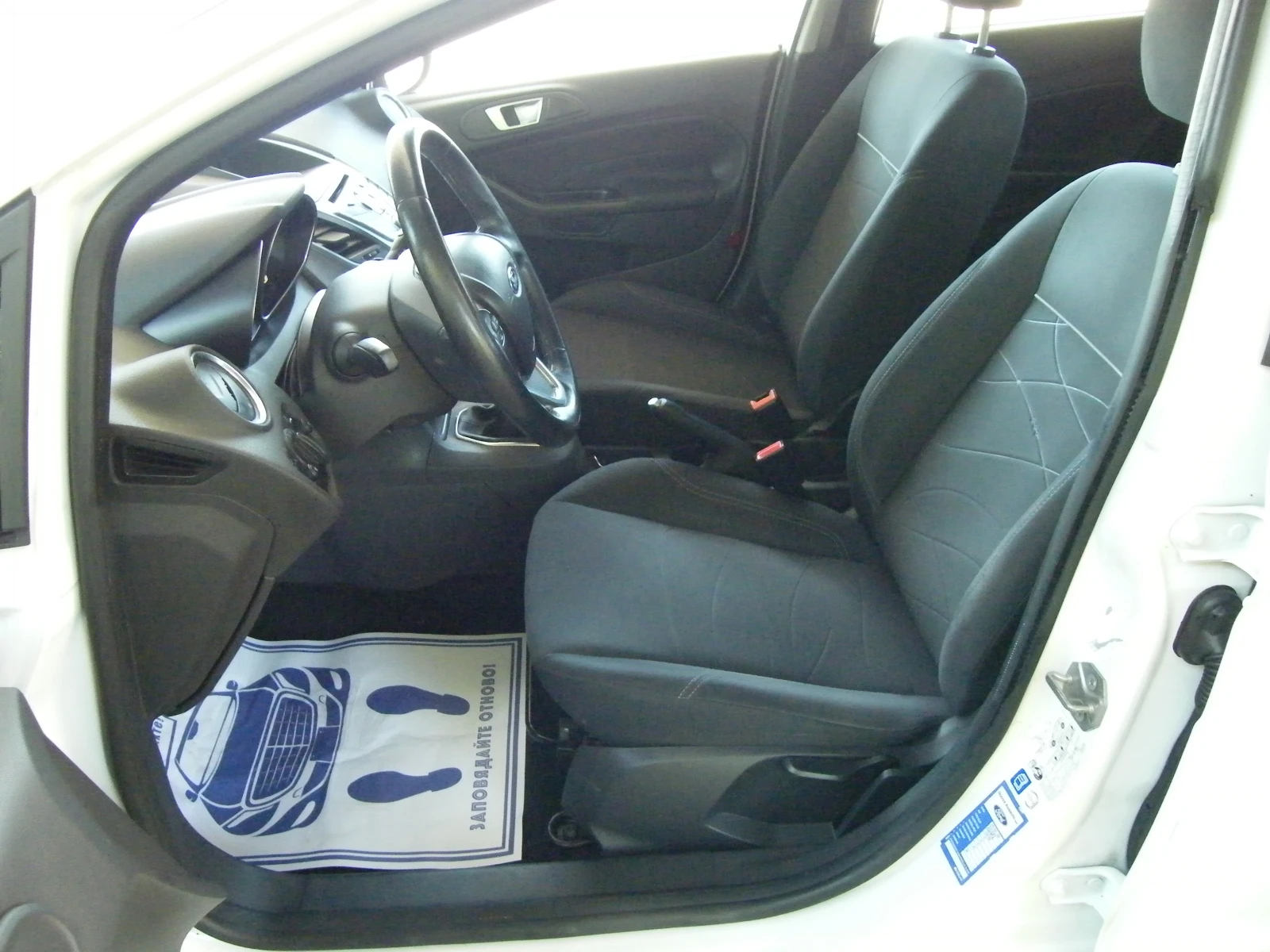Ford Fiesta 1.5 TDCI , снимка 8 - Автомобили и джипове - 55045830