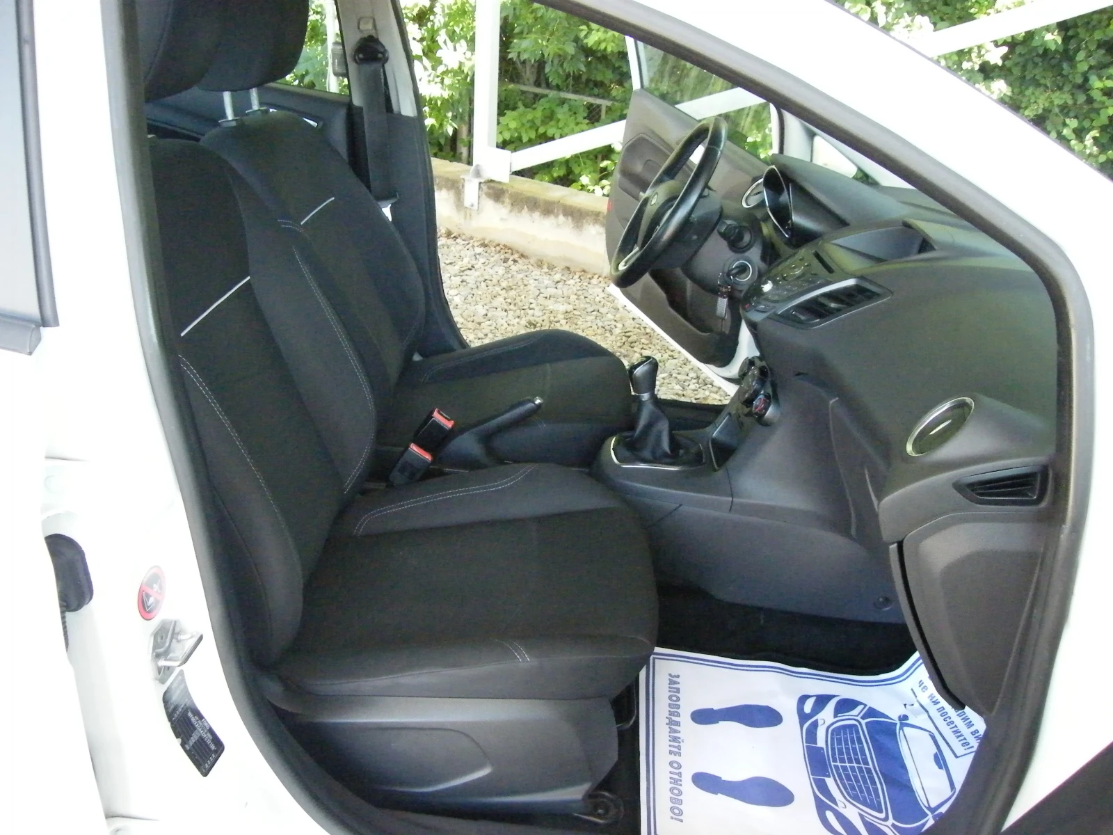 Ford Fiesta 1.5 TDCI , снимка 12 - Автомобили и джипове - 55045830