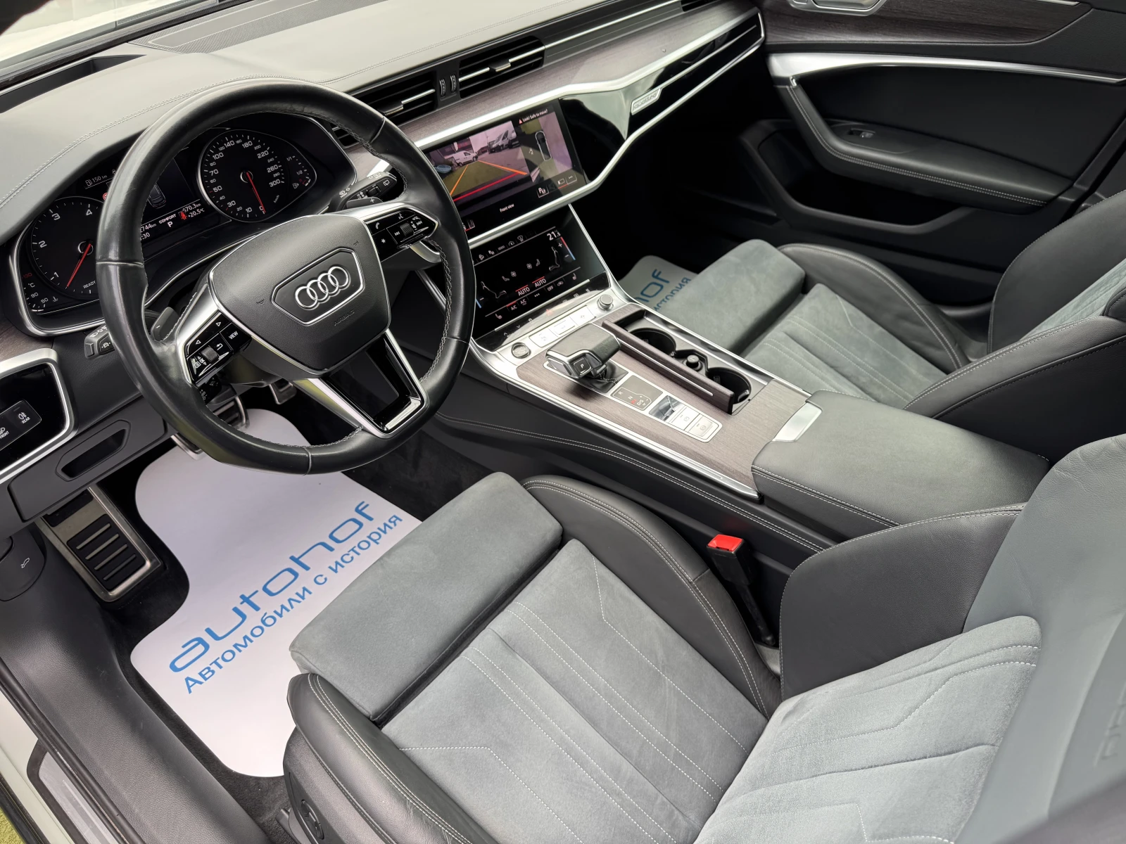 Audi A6 Allroad QUATTRO/50TDI/286K.C./AT8 | Mobile.bg � ����������� 7