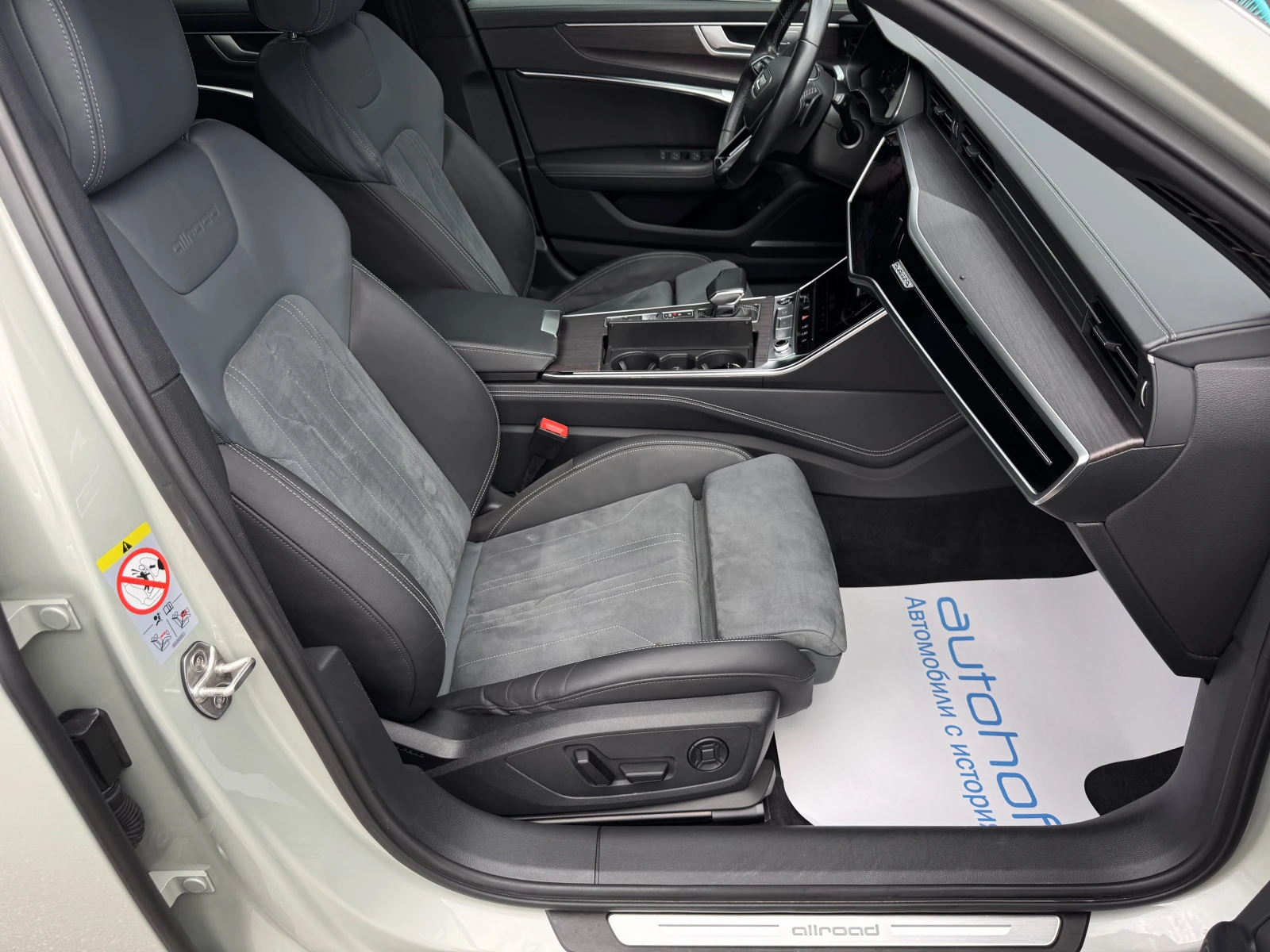 Audi A6 Allroad QUATTRO/50TDI/286K.C./AT8 | Mobile.bg � ����������� 9