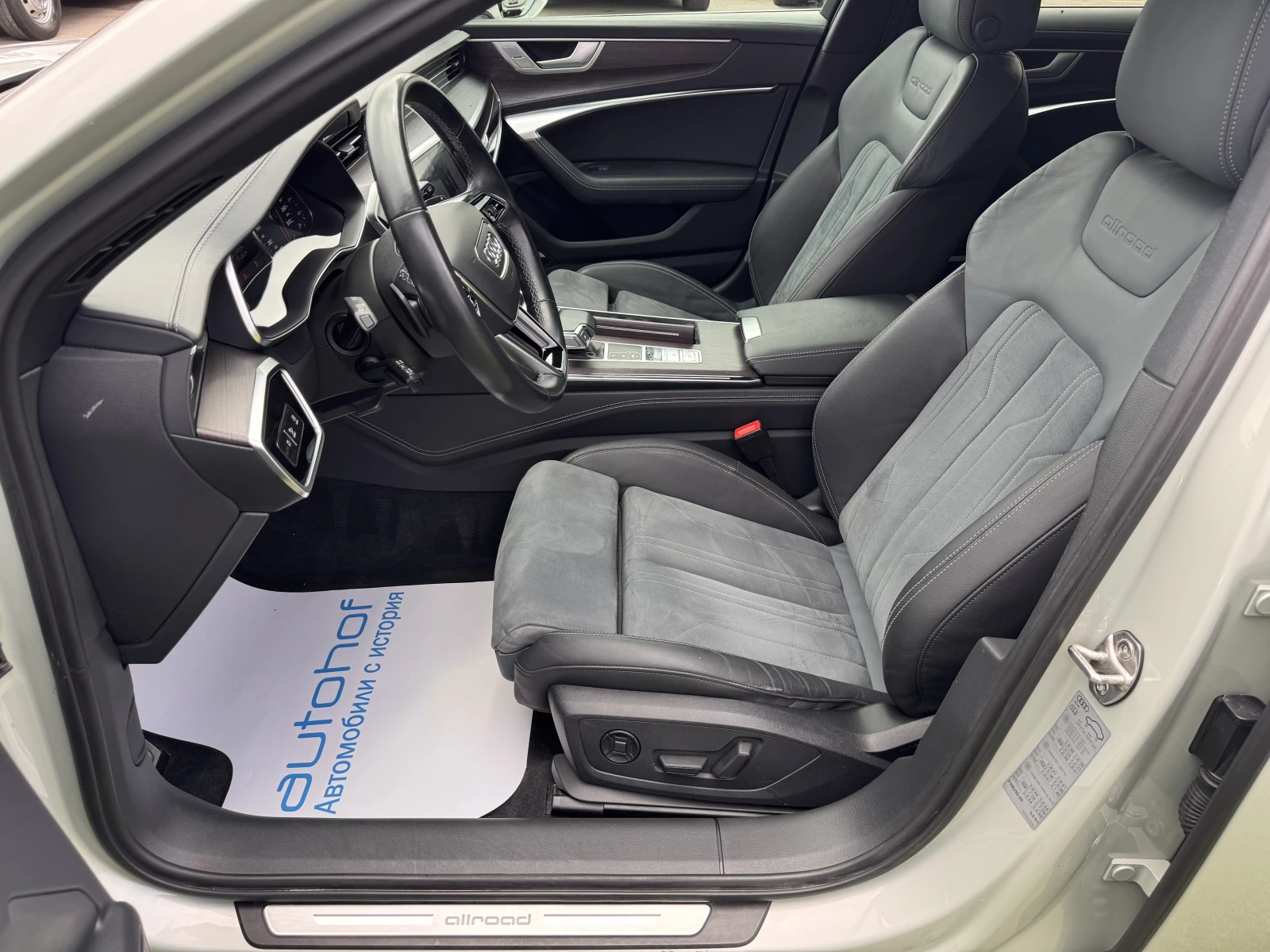 Audi A6 Allroad QUATTRO/50TDI/286K.C./AT8 | Mobile.bg � ����������� 8