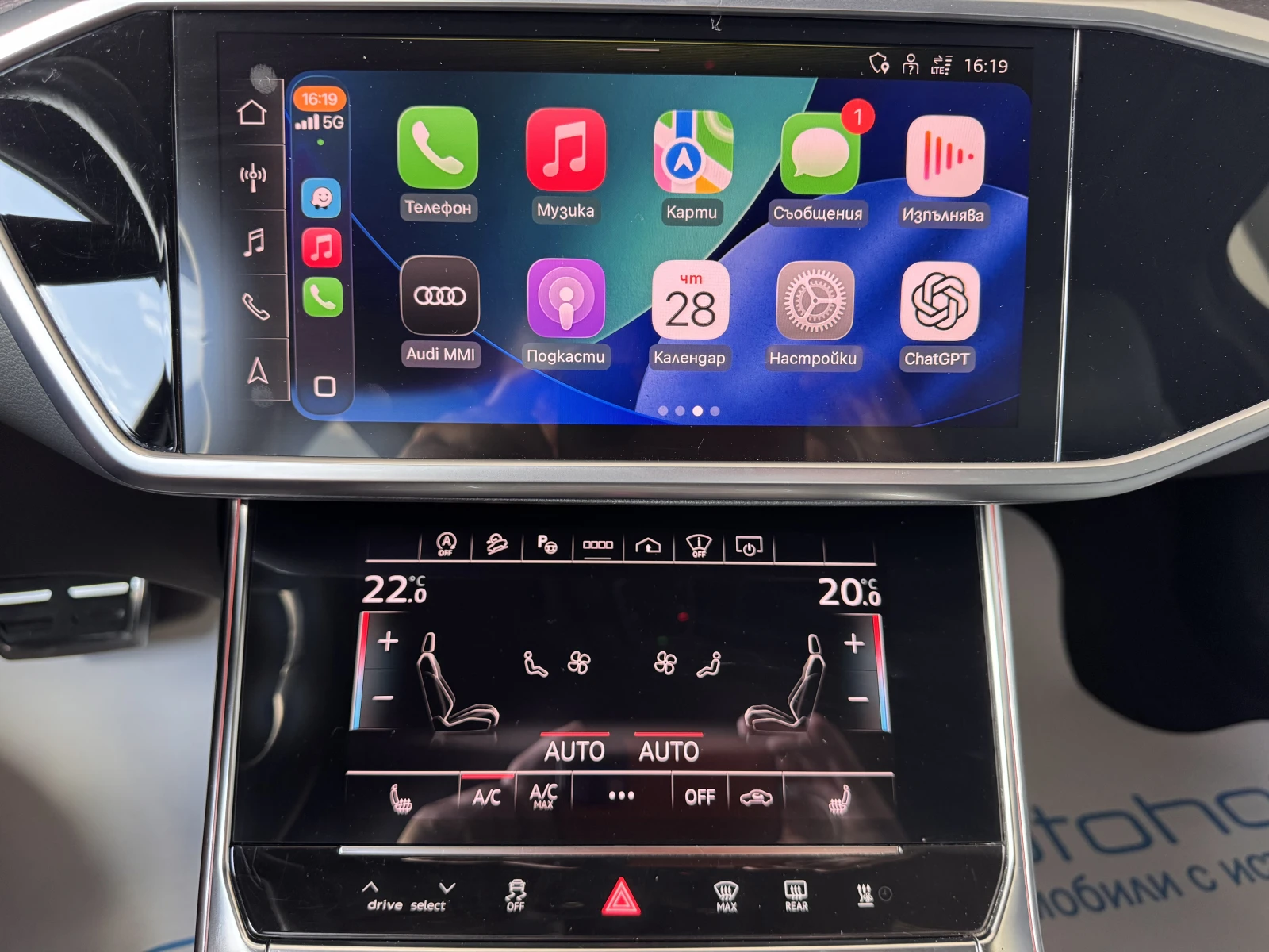 Audi A6 Allroad QUATTRO/50TDI/286K.C./AT8 | Mobile.bg � ����������� 14