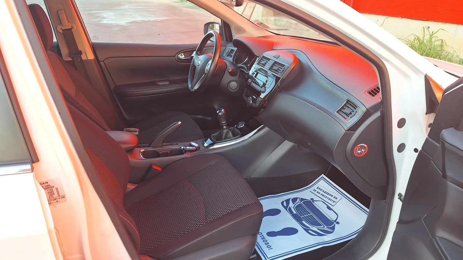 Nissan Pulsar 1.5 DCI, снимка 11 - Автомобили и джипове - 55504817