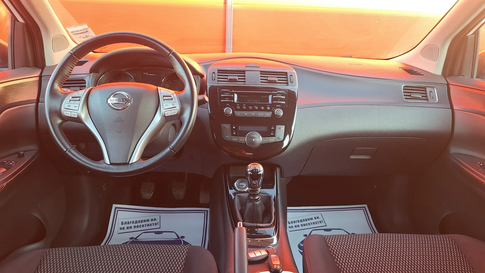 Nissan Pulsar 1.5 DCI, снимка 9 - Автомобили и джипове - 55504817